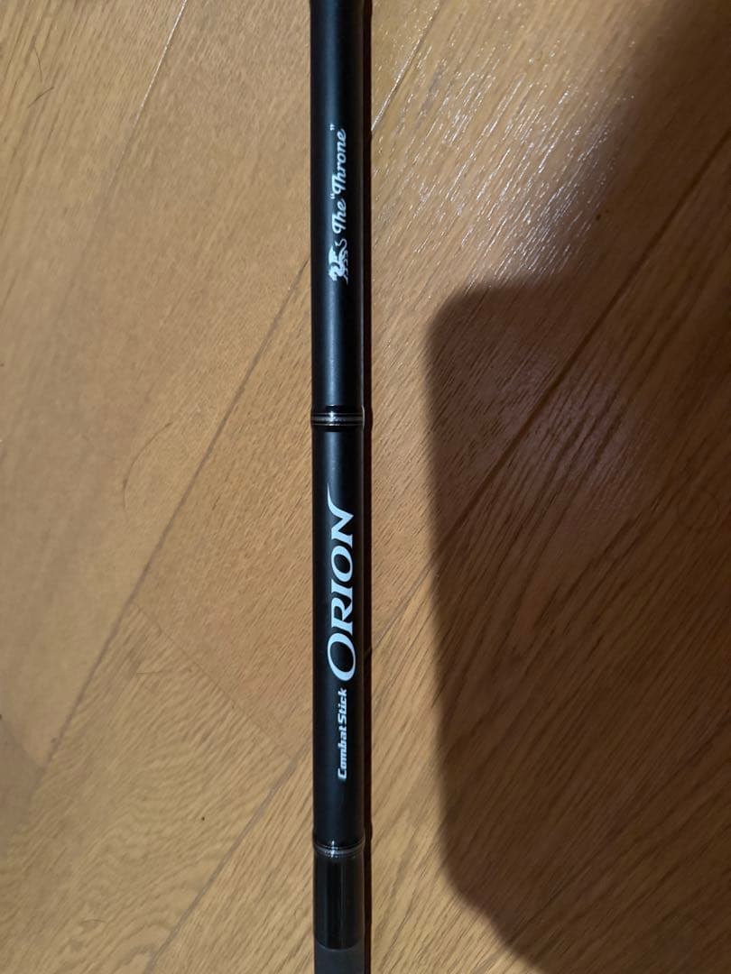 ORION エバーグリーン　オライオン　スローン　711xx