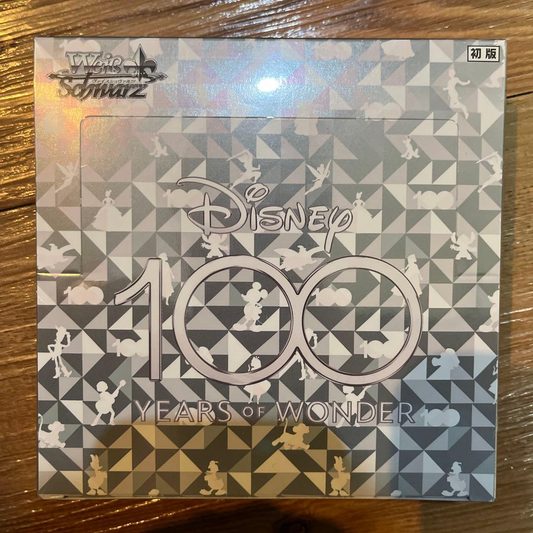 値下げ無し　ディズニー100 BOX ヴァイスシュバルツ