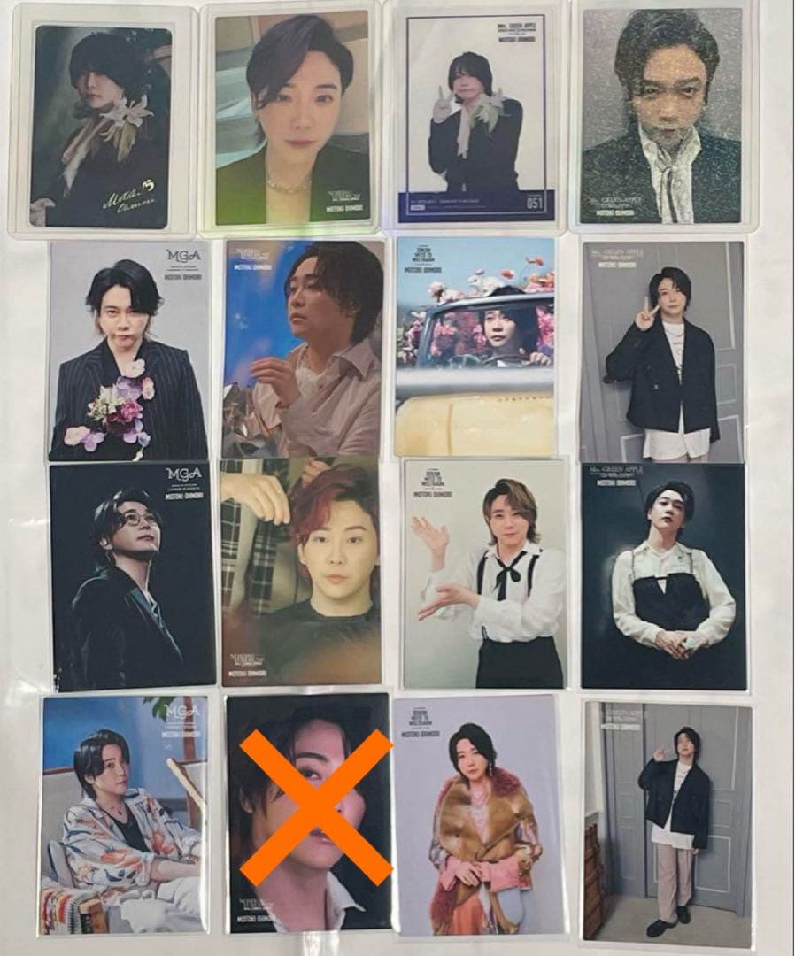 Mrs. GREEN APPLE フォトカード　大森元貴　まとめ売り　レア