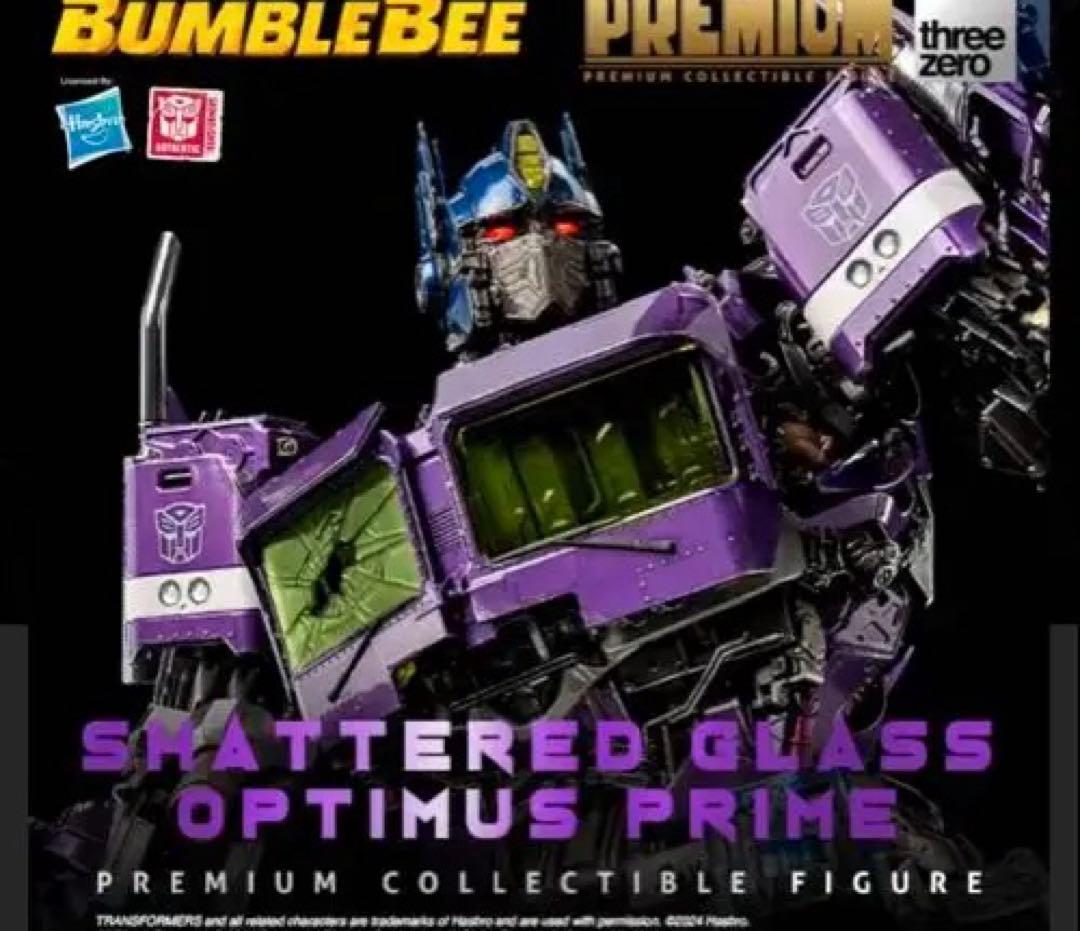 threezero premium シャッタードグラスオプティマスプライム