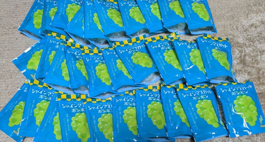 【新品未開封】シャインマスカットボンボン 30袋