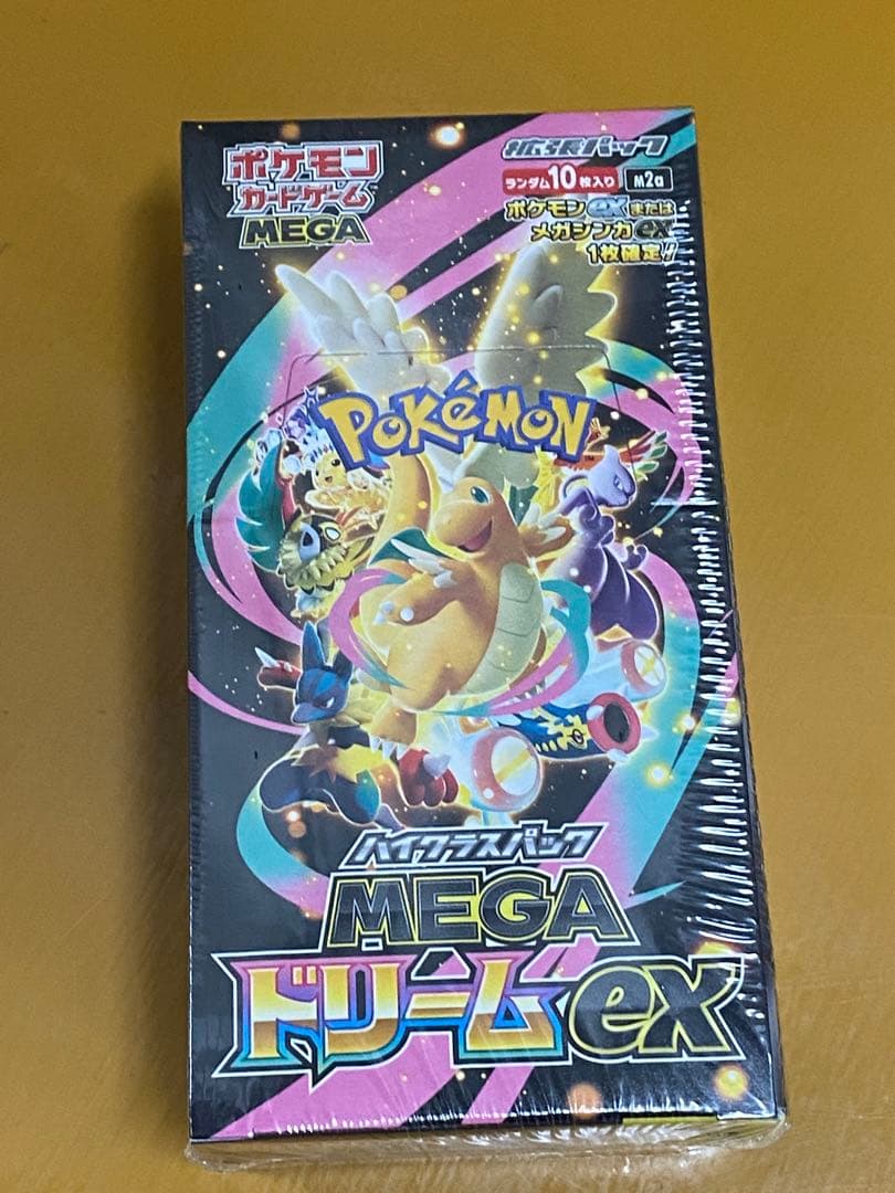 ポケモンカード ハイクラスパック MEGAドリームex ＢＯＸ