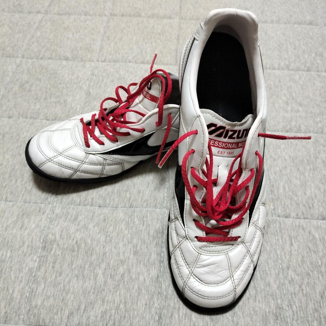 【中古品】Mizuno モレリアTF 27.0cm