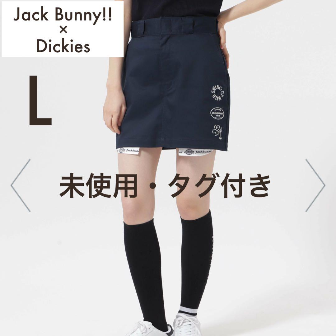 Dickies × Jack Bunny!! ゴルフウェア スカート ネイビーL