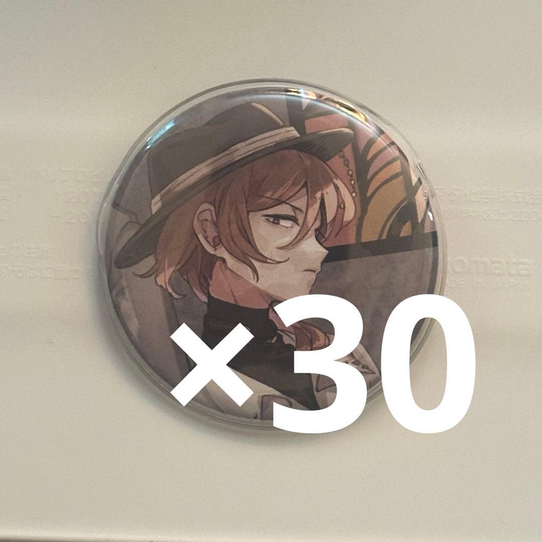 文豪ストレイドッグス 春河35イラスト 原作 缶バッジ 中原中也