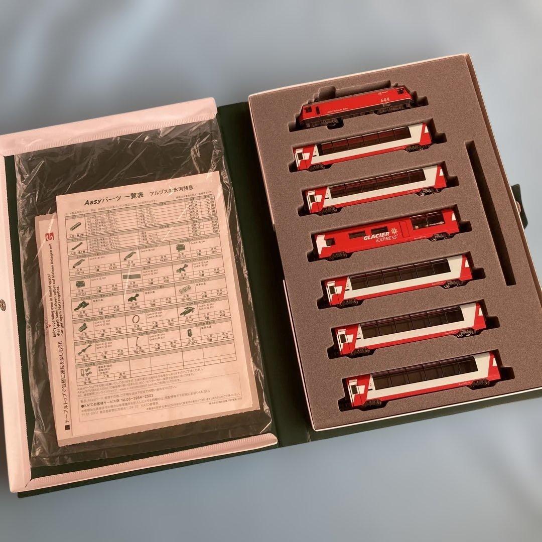 10-1146 氷河特急