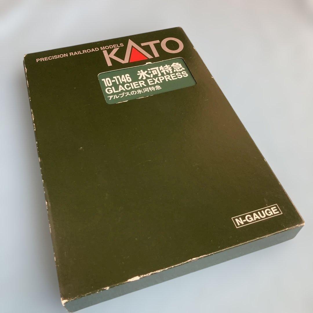 10-1146 氷河特急