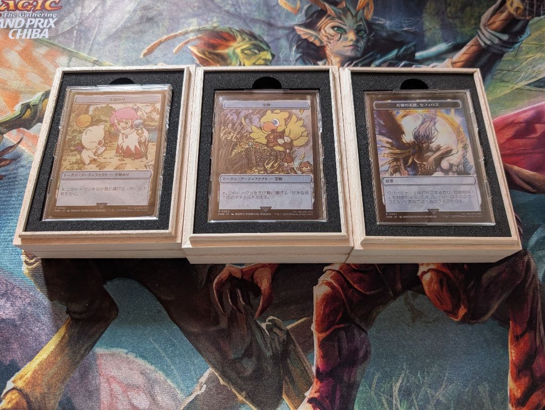 MTG 　マジック大戦祭　ステンレストークン　3種セット