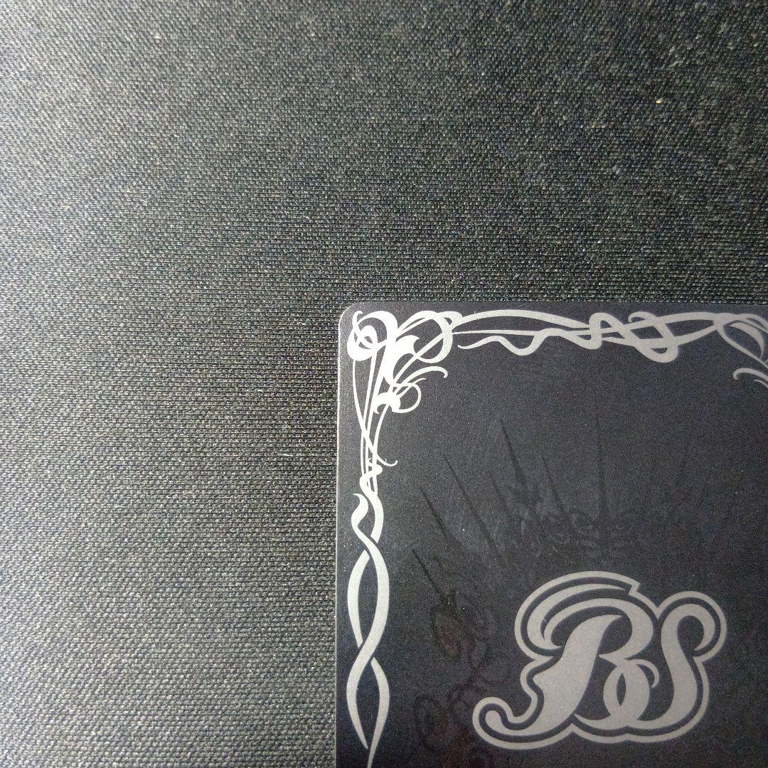 バトルスピリッツ　仮面ライダー鎧武　極アームズ　シークレット