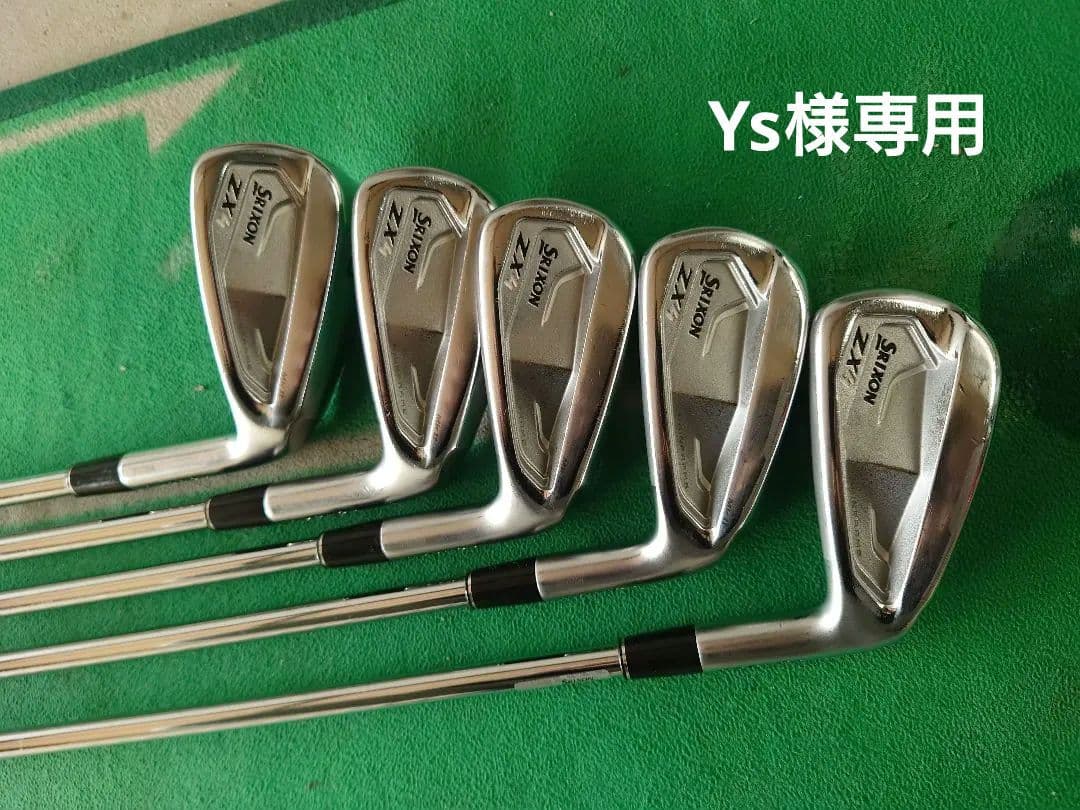 スリクソンZX4 Mk2アイアンセット