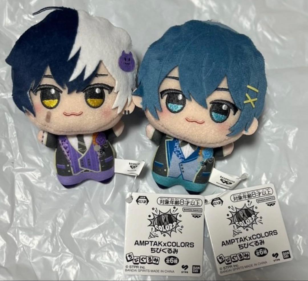 AMPTAKxCOLORS アンプタックカラーズ ちびぐるみ まぜ太 ちぐさくん