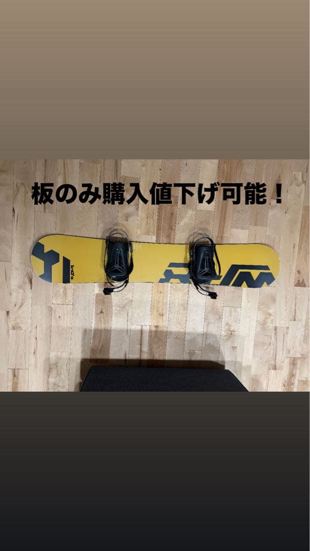 WRX MK-T 154cm 23-24スノーボード グラトリ　バインセット