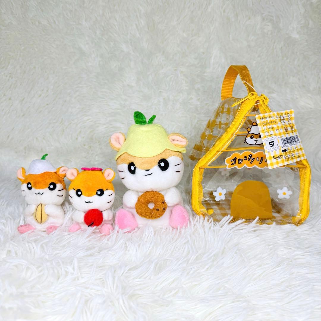 超希少 タグ有 美品 コロコロクリリン ぬいぐるみ セット