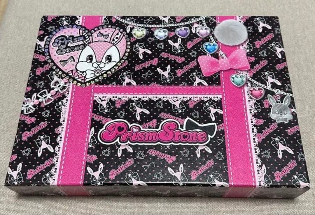 プリティーリズム　プリズムストーントランク(あいらスタイル) ストーン付き