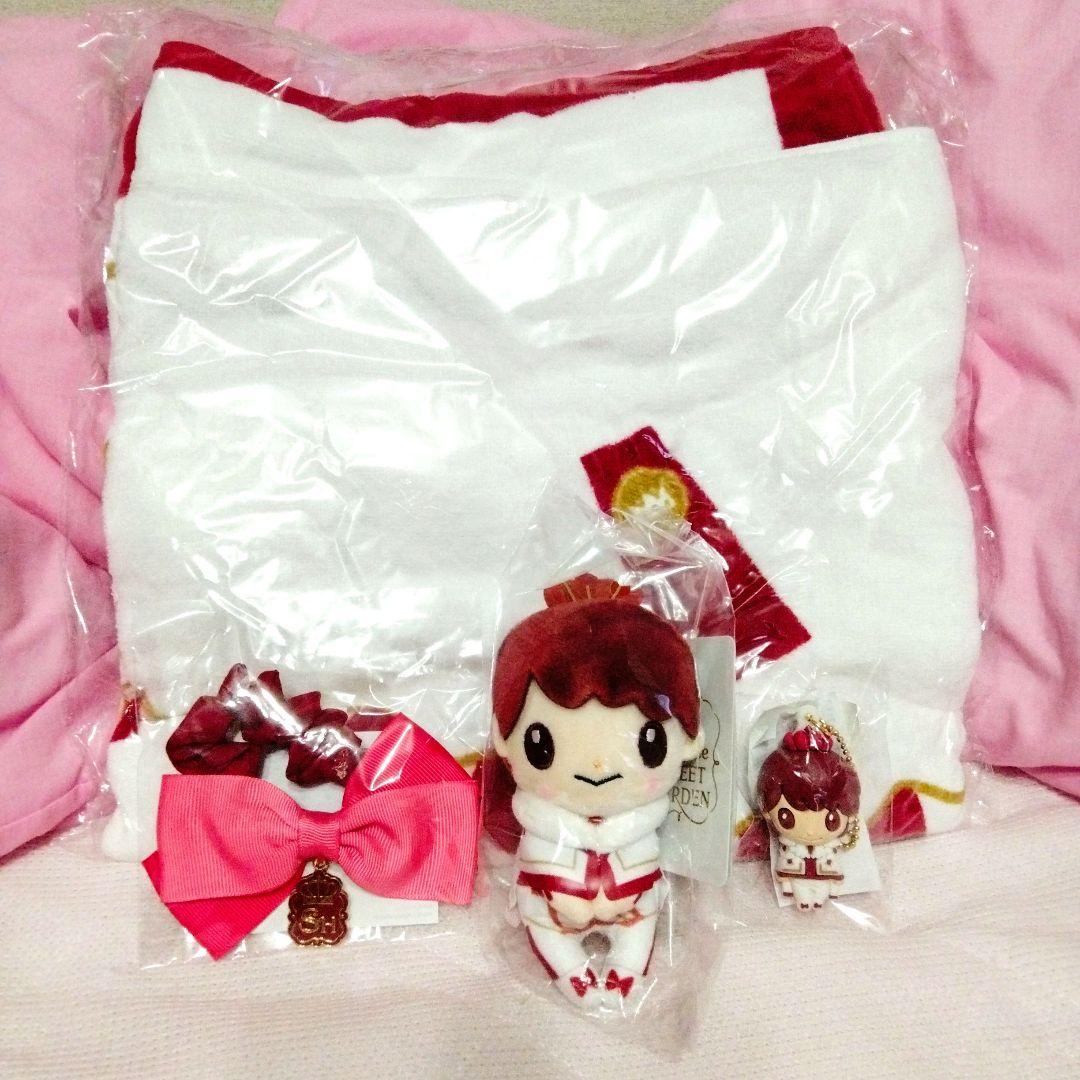 ★新品未開封★SWEET GARDEN 平野紫耀 ちょっこりさん 4点セット