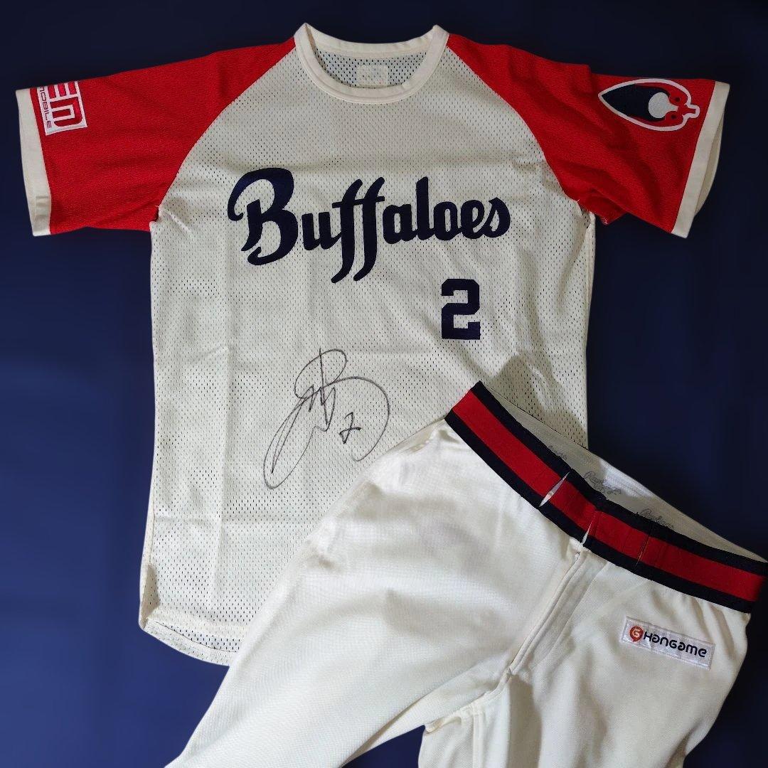 オリックスバファローズ　山﨑浩司選手　近鉄バファローズ復刻ユニフォーム上下セット