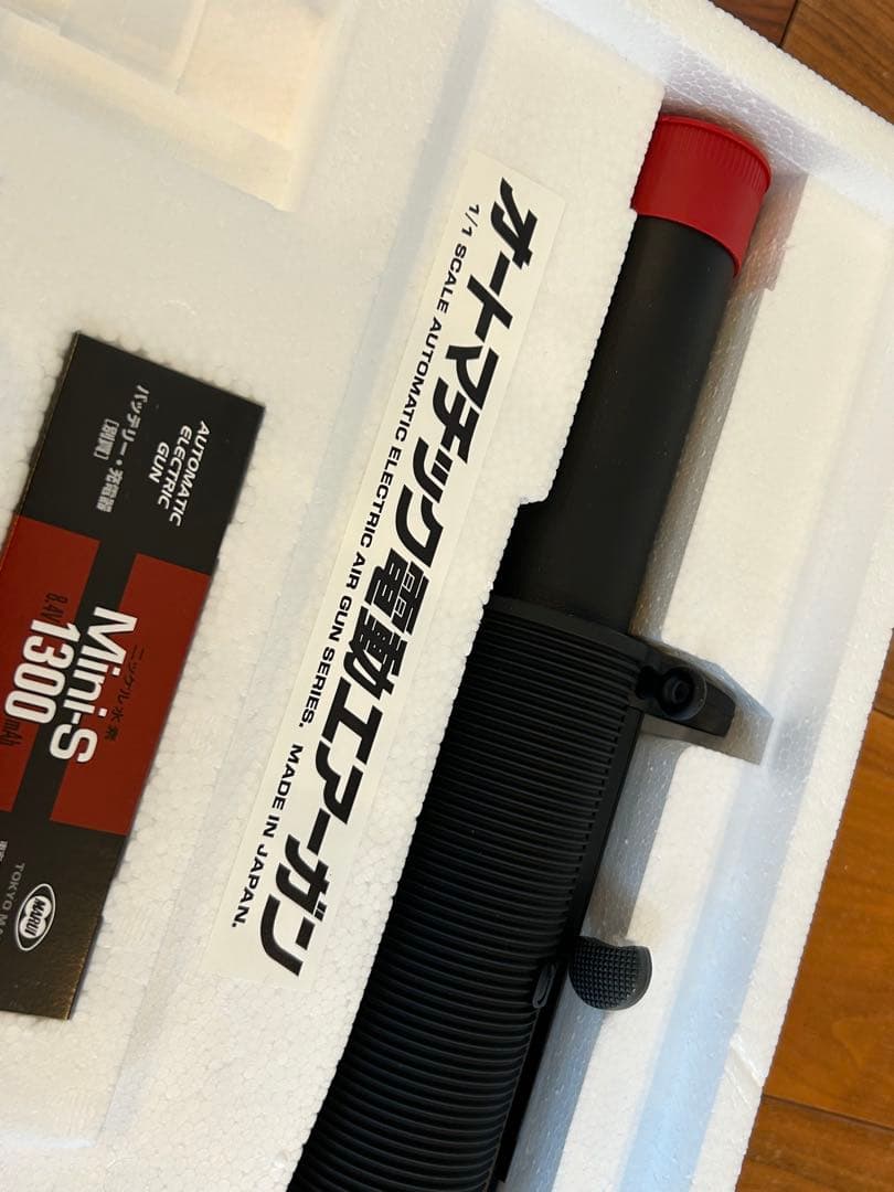 【最終超特価】MP5SD6 スタンダード電動ガン　東京マルイ　希少　レア