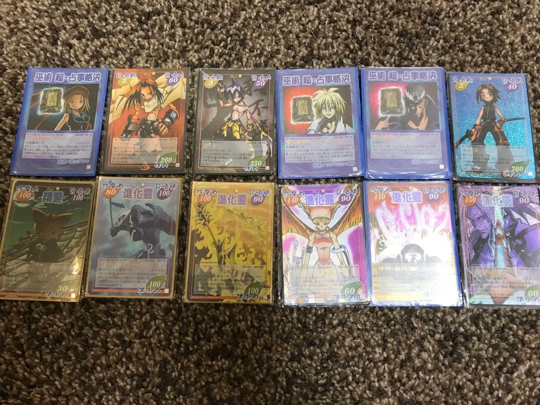 シャーマンキング　まとめ売り