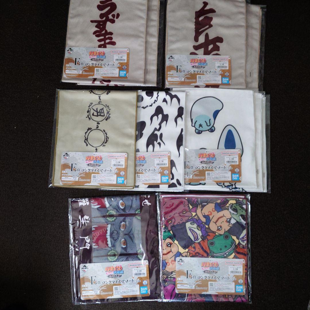 一番くじ　NARUTO-ナルト-疾風伝　伝説の三忍 全3体他