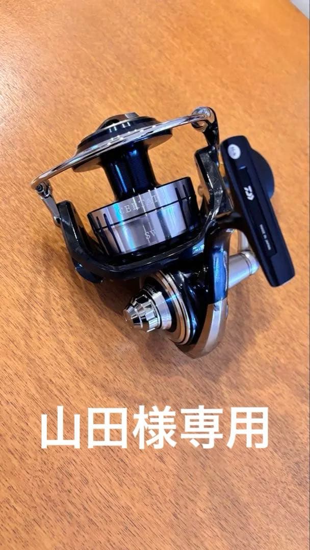 【美品】ダイワ 21セルテート SW 18000-H 本体のみ マグロ キハダ