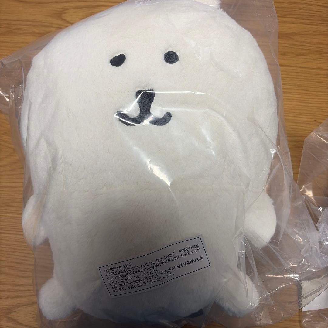 ナガノキャラクターズ ふわもち！くまだらけ ぬいぐるみくじ Bもっちりぬいぐるみ