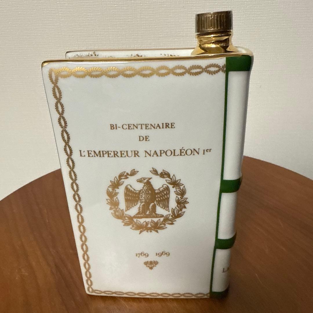 CAMUS COGNAC ブック 帆船・白・緑・青 4点まとめて