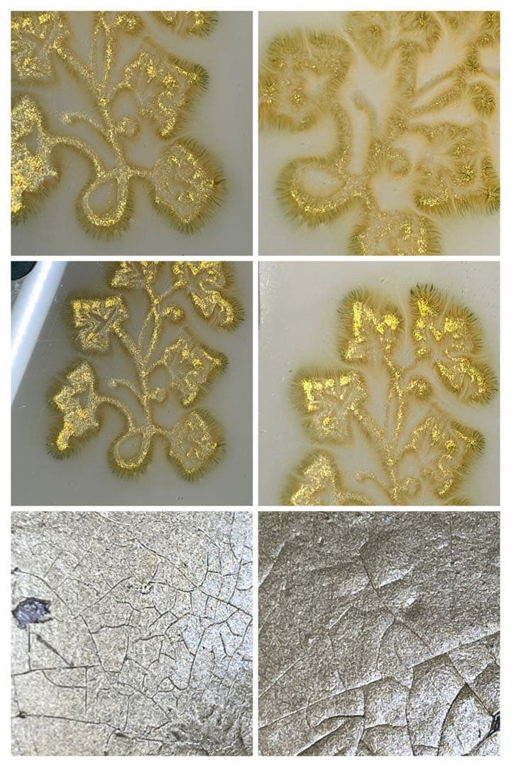 DeliciousTaylormade ブラスパウダーゴールド　マルチレイヤー