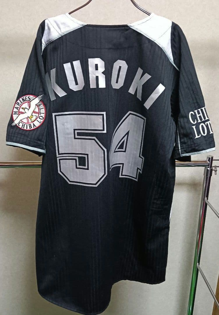 ⭐千葉ロッテ レジェンド・黒木知宏選手 プリントユニフォーム（ビジター／M）⭐