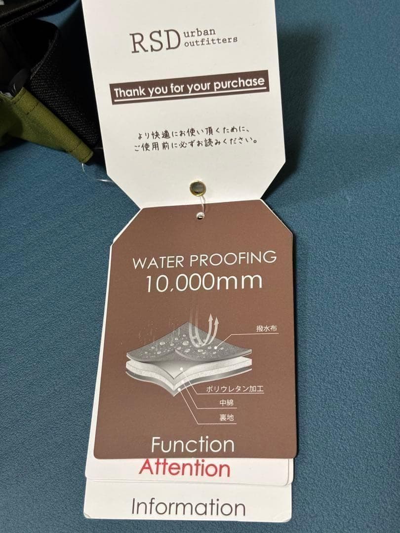 フェニックス140 新品　スキーウェア　子供　phenix キッズ　上下セット