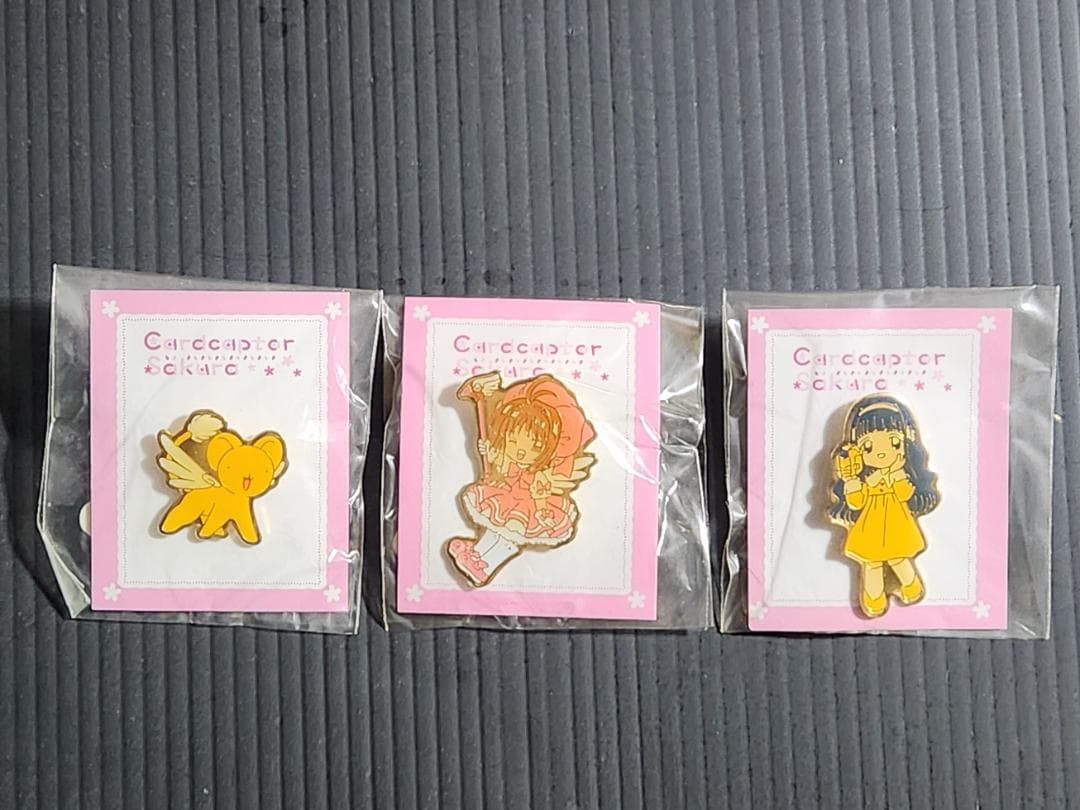 カードキャプターさくら　ピンズ　全３種類　木之本桜　大道寺知世　ケルベロス