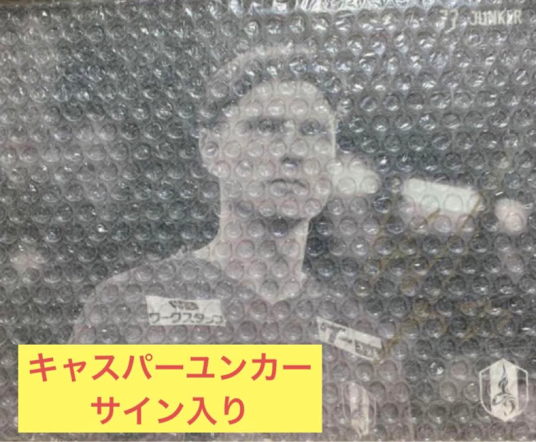 77 キャスパーユンカー 記念アートパネル（限定品・直筆サイン入り） 証明書付き