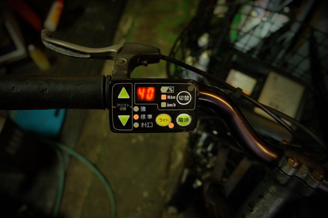 う*ー様 ブリヂストン アシスタユニプレミア 8.7AH 20インチ