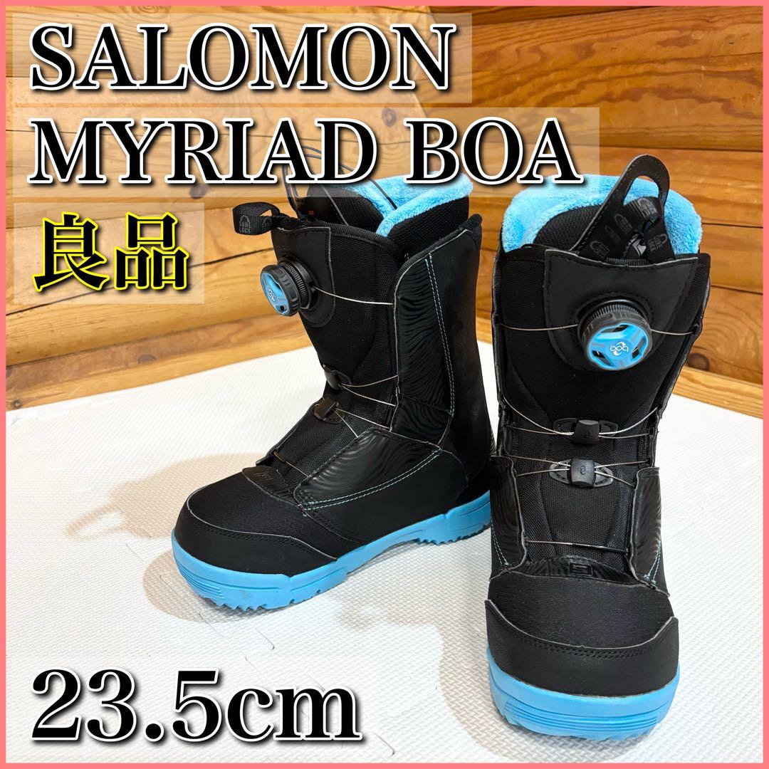 SALOMON MYRIAD BOA スノーボード ブーツ 23.5cm