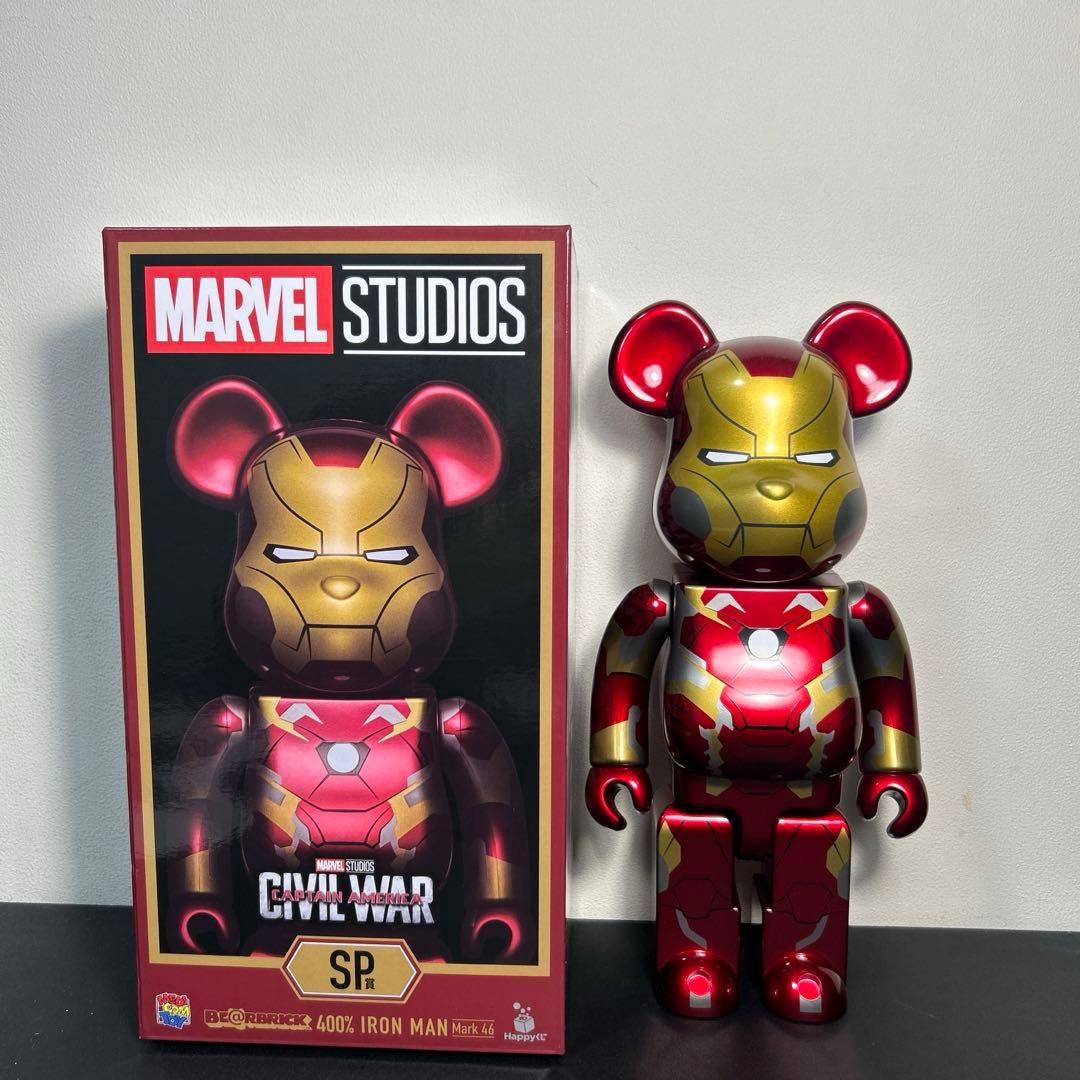 VERDETAM アイアンマン ベアブリック 400% Happyくじsp