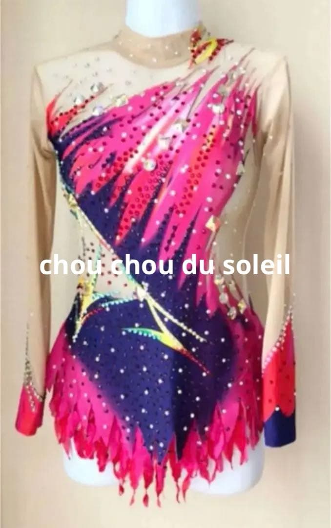 すぐ発送❣️新体操レオタード　１５０　　　　　　　321