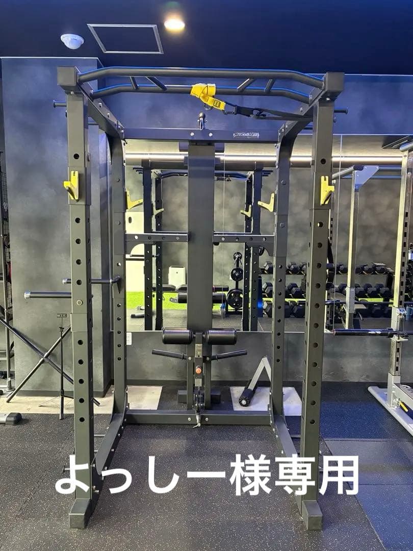 【直接引取】パワーラック＆ラットロウマシン ブラック