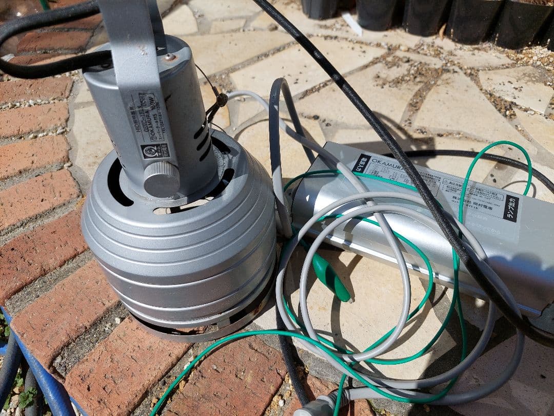 スーパークール115　OKAMURA