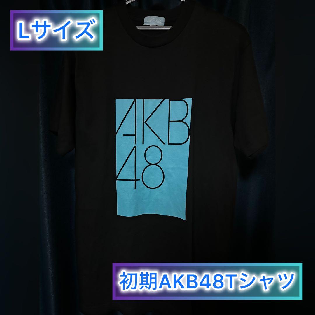 AKB48 Team A Tシャツ 初期メンバー ロゴ 黒 Lサイズ