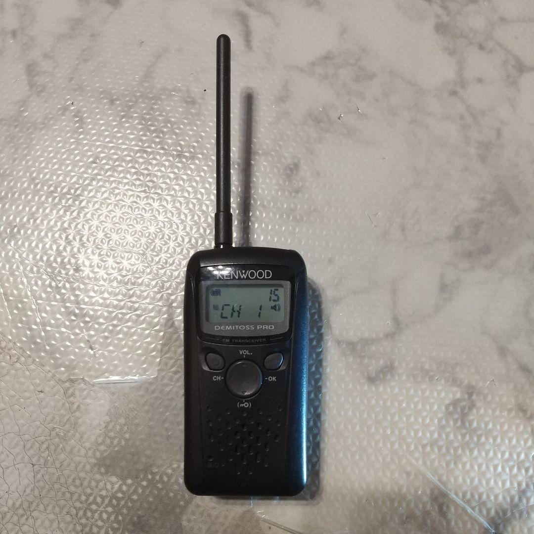 KENWOOD トランシーバー DEMITOSS UBZ-BM20R 2台