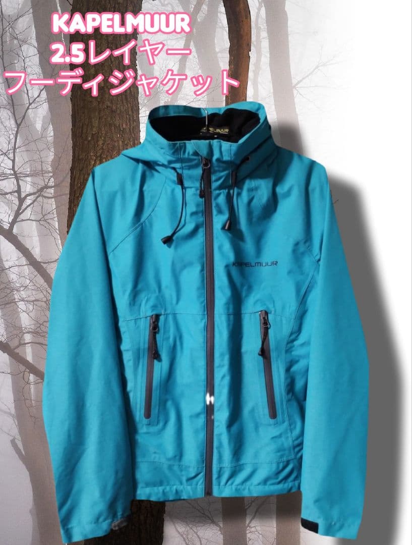 カペルミュール ジャケット 自転車 アウトドア 防水 XS