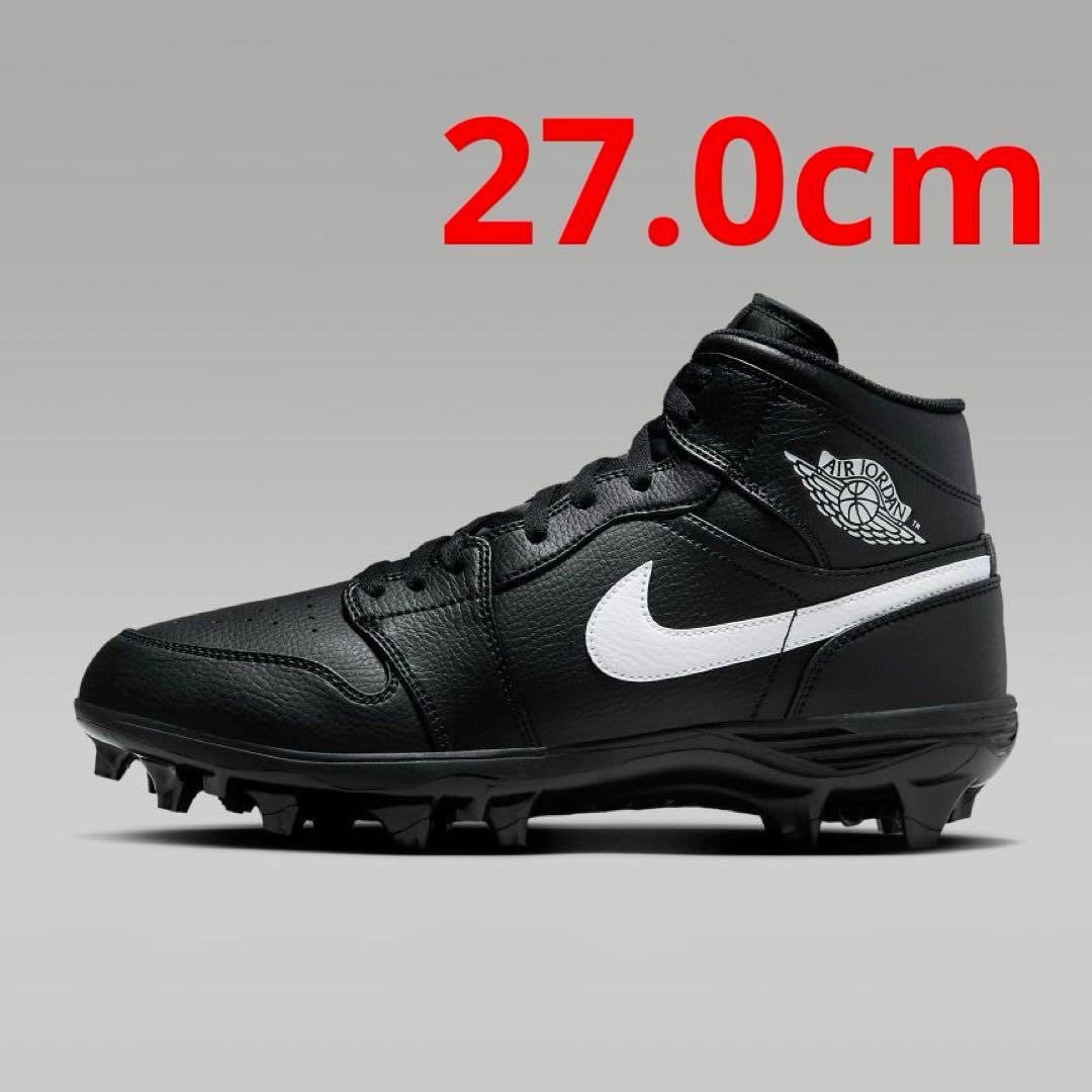 Jordan 1 Mid TD Black　アメフト スパイク 27.0cm　D