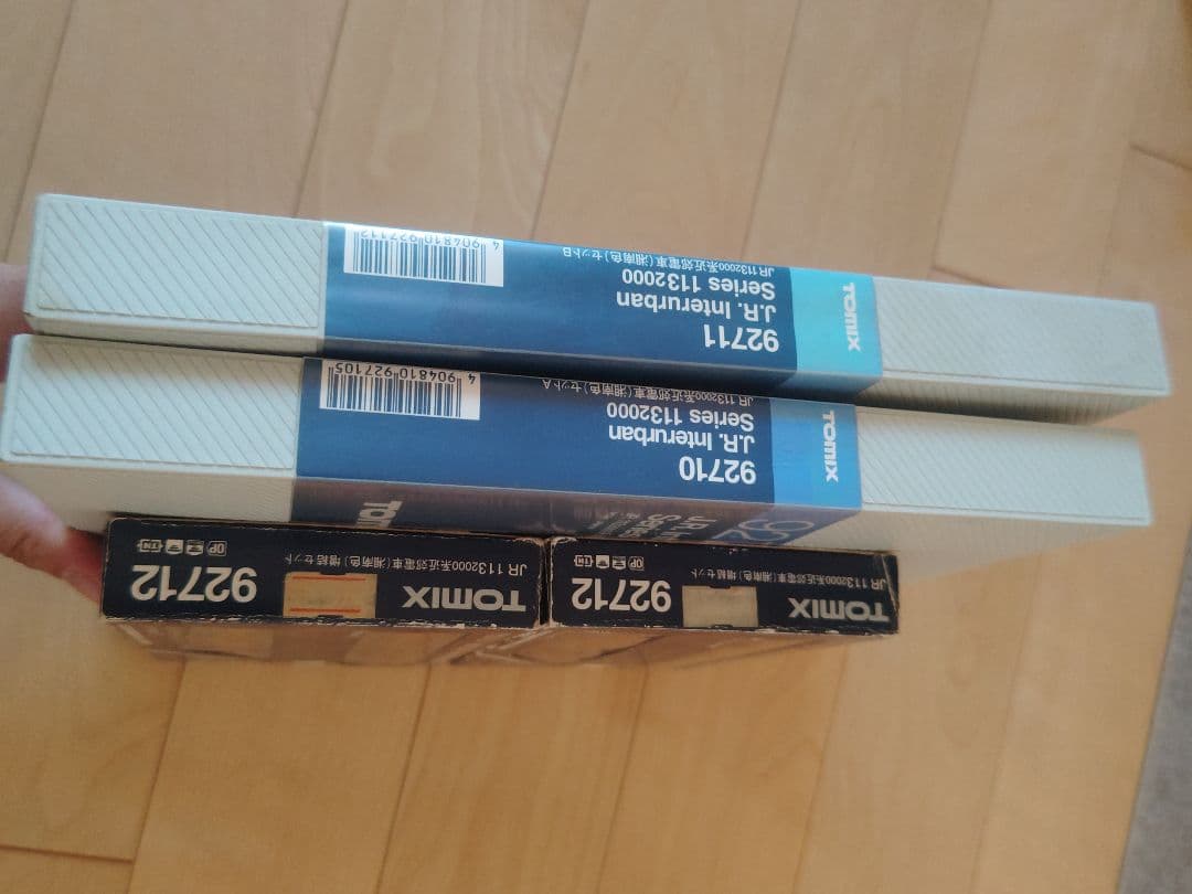 TOMIX 92710/92711/92712 113系2000番台　15両