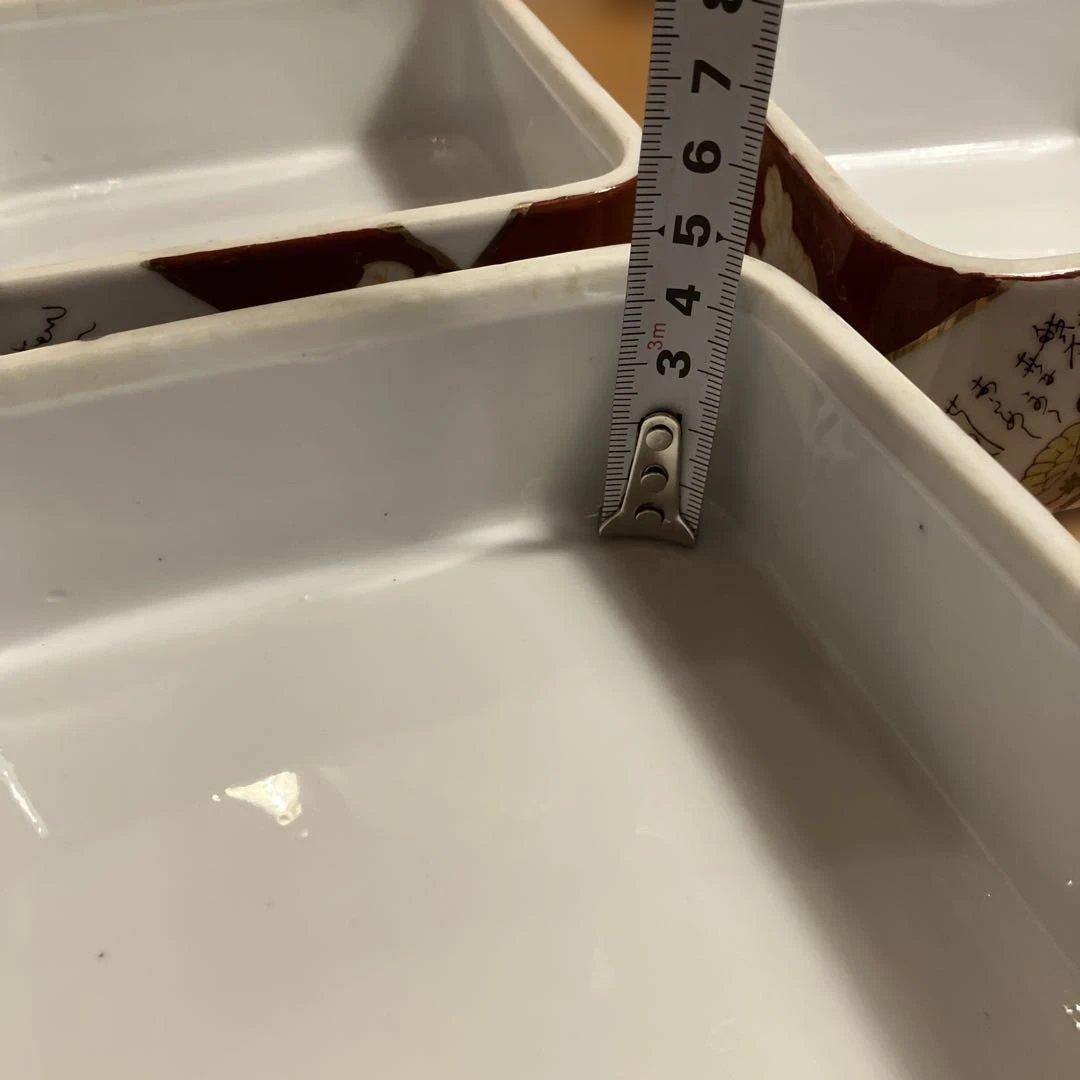 時代物　九谷焼　金襴手　百人一首カルタ紋様４段重箱