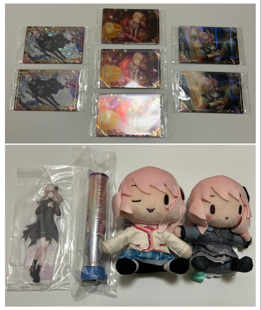 プロセカ　暁山 瑞希　カード アクスタ 感謝祭ペンライトチューブ ぬいぐるみ