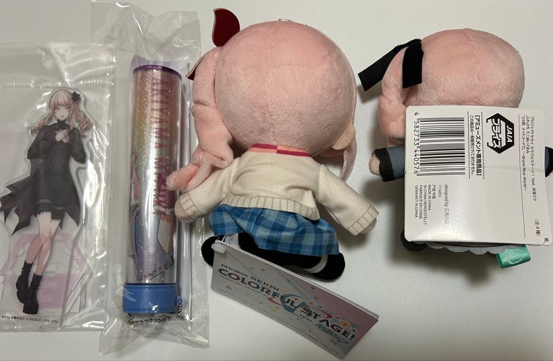 プロセカ　暁山 瑞希　カード アクスタ 感謝祭ペンライトチューブ ぬいぐるみ