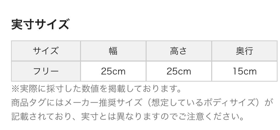 MARK&LONA カートバッグ バケット型
