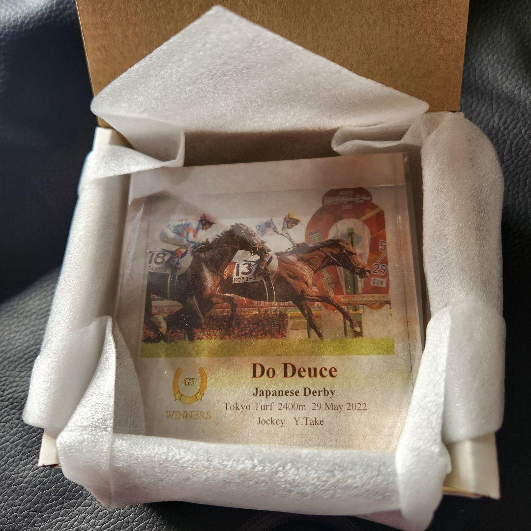 ドウデュース 2022年日本ダービー アクリルオブジェ