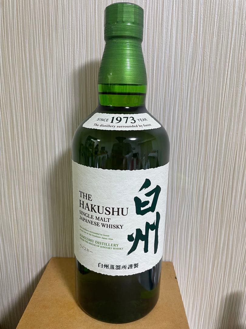白州　700ml 未開封