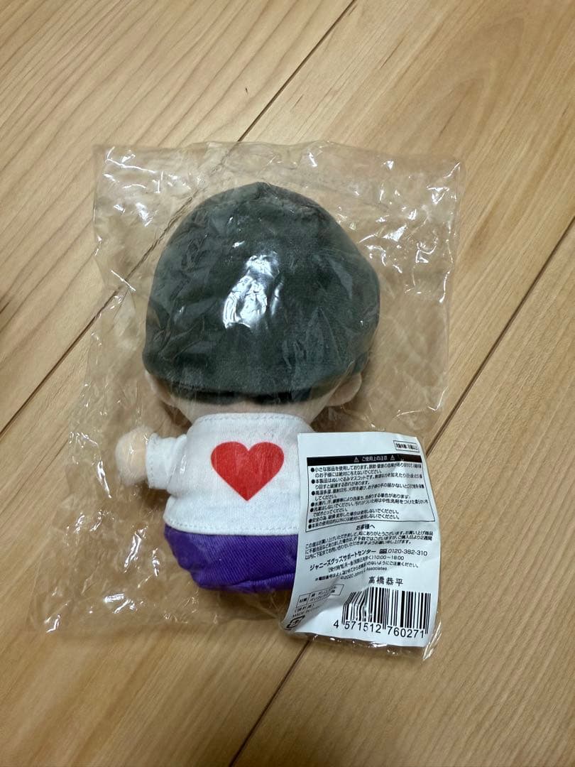 なにわ男子ちびぬい第一弾　STARTO ENTERTAINMENT