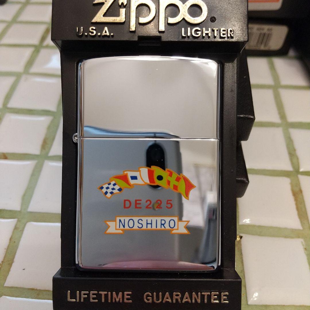 【レア】護衛艦 のしろ zippoライター